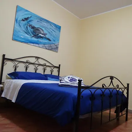 Perla Del Sud Villa San Giovanni